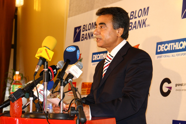 Launching of the Blom Beirut Marathon 2012